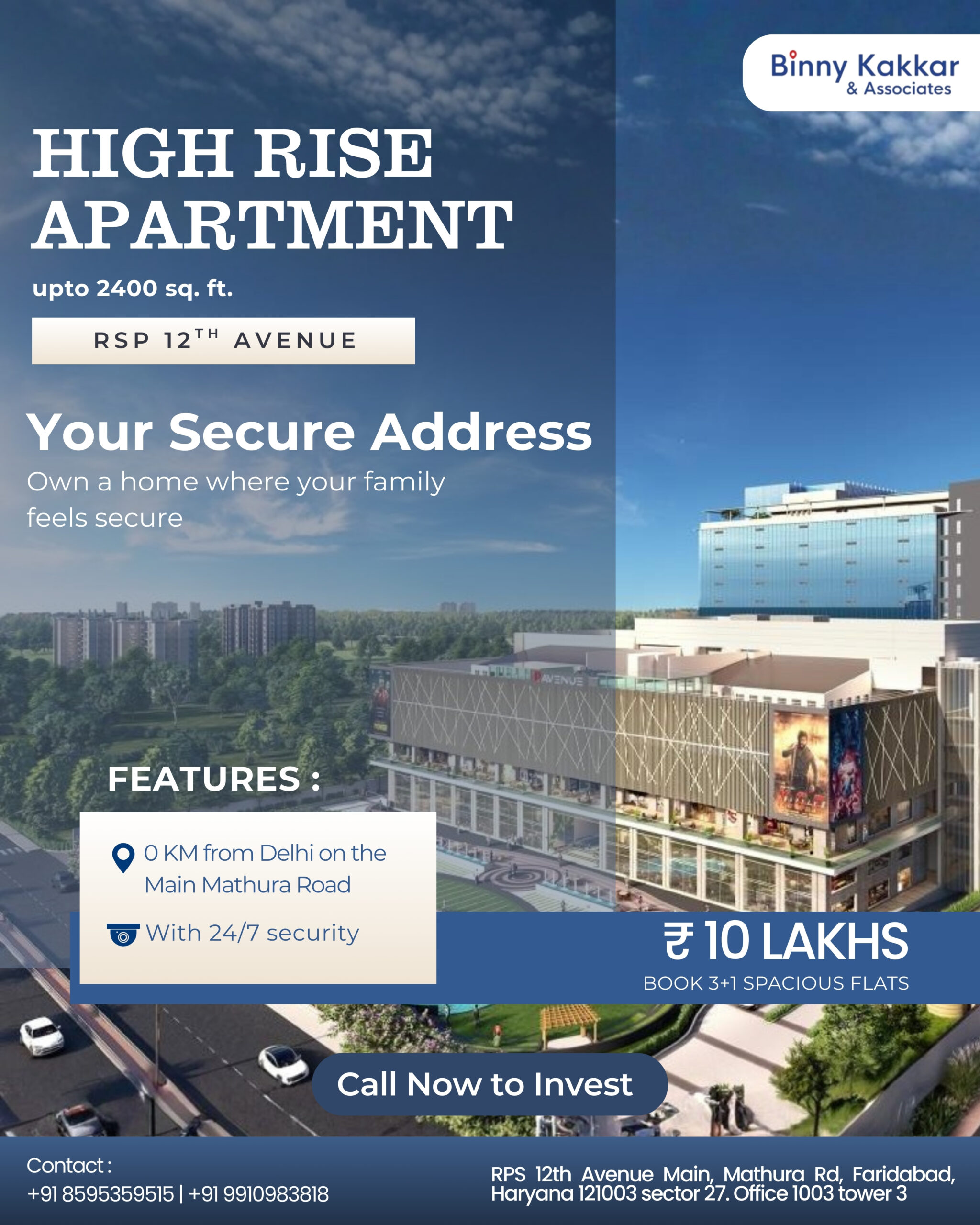 praveen-realty-poster-1-scaled